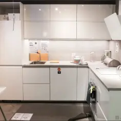 Kuchnia z IKEA: Inspirujące Porady i Praktyczne Wskazówki